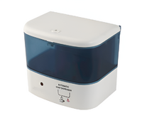 Автоматический дозатор для мыла - fgospostavki.ru - Рязань