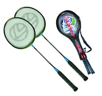 Набор бадминтонный (2 ракетки, чехол 3/4) - fgospostavki.ru - Рязань