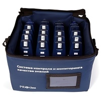 PROClass. Система контроля и мониторинга качества знаний. Расширенная комплектация - fgospostavki.ru - Рязань