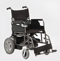 Кресло-коляска электрическая - fgospostavki.ru - Рязань