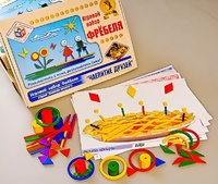 Игровой набор Фребеля "Чаепитие друзей" (серия "Вместе весело") - fgospostavki.ru - Рязань