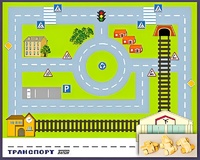 Игровой набор "Транспорт" - fgospostavki.ru - Рязань