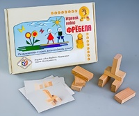 Игровой набор Фребеля "Кирпичики" (серия "Эксперимент") - fgospostavki.ru - Рязань