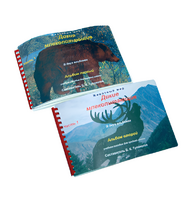 Пособие для слабовидящих - Дикие млекопитающие - fgospostavki.ru - Рязань