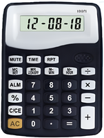 Калькулятор с речевым выходом - fgospostavki.ru - Рязань