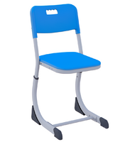 Стул ученический SMARTY (цветной пластик) - fgospostavki.ru - Рязань