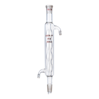 Холодильник шаровый 200 мл. - fgospostavki.ru - Рязань