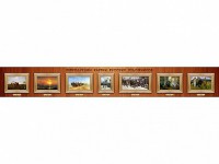 Стенд-лента репродукция картин русских художников - fgospostavki.ru - Рязань