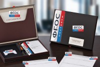 Ко-терапевтическая система «Келли» - fgospostavki.ru - Рязань