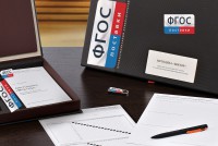 Методика «Вектор» В. Г. Мельникова - fgospostavki.ru - Рязань