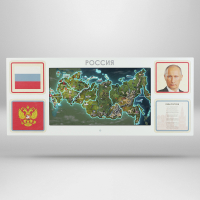 Интерактивная панель для Патриотического воспитания в детском саду «Родина моя» - fgospostavki.ru - Рязань