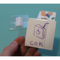 КАРТОЧКА-КАРМАШЕК - fgospostavki.ru - Рязань