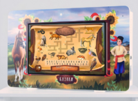 Методический интерактивный комплекс "Региональный компонент Казаки" 25" - fgospostavki.ru - Рязань