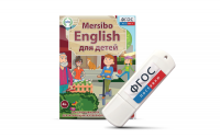 Игры для активизации разговорной речи "Mersibo English для детей" на USB - носителе - fgospostavki.ru - Рязань