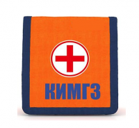 Комплект индивидуальный медицинский гражданской защиты КИМГЗ - fgospostavki.ru - Рязань