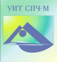 Универсальный интеллектуальный тест (УИТ СПЧ) комплект для группового тестирования - fgospostavki.ru - Рязань