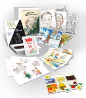 Комбинированное пособие «Детство без алкоголя» - fgospostavki.ru - Рязань