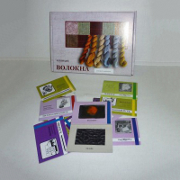 Коллекция "Волокна демонстрационная" - fgospostavki.ru - Рязань