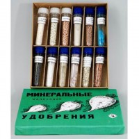 Коллекция "Минеральные удобрения" - fgospostavki.ru - Рязань