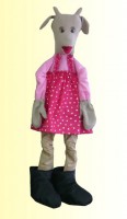 Ростовая кукла "Козленок девочка" - fgospostavki.ru - Рязань