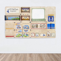 «Край северный, родной. ЯНАО» - Дидактическая настенная панель - fgospostavki.ru - Рязань