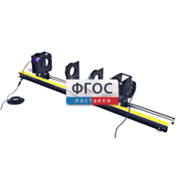 Лабораторная установка «Определение оптических характеристик собирающей и рассеивающей линз» - fgospostavki.ru - Рязань