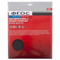 Набор шлифовальной бумаги (2 вида) - fgospostavki.ru - Рязань