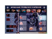 Электрифицированный стенд "Вредные привычки: курение" - fgospostavki.ru - Рязань