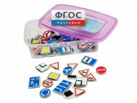 Комплект тематических магнитов "Дорожные знаки" - fgospostavki.ru - Рязань