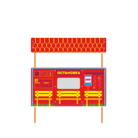 Учебно-игровой макет "Остановка" стационарная - fgospostavki.ru - Рязань