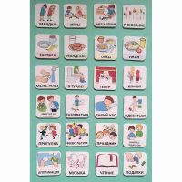 Набор карточек "Для детского сада" - fgospostavki.ru - Рязань