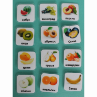Набор карточек "Фрукты" - fgospostavki.ru - Рязань