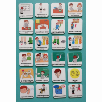 Набор карточек "Школа" - fgospostavki.ru - Рязань