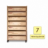 Набор психолога 7 модулей - fgospostavki.ru - Рязань