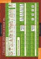 Комплект таблиц. История религиозной культуры. Основы православной культуры 1-4 классы. - fgospostavki.ru - Рязань