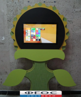 Интерактивная напольная пристенная доска "Подсолнух" - fgospostavki.ru - Рязань