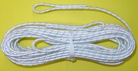 Трос кевларовый для волейбольной сетки (12 метров) - fgospostavki.ru - Рязань