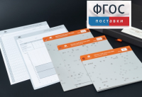 Личностный опросник MMPI (кабинетный вариант) - fgospostavki.ru - Рязань