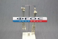 Скелет конечности овцы (передняя и задняя) на подставке - fgospostavki.ru - Рязань