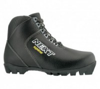 Ботинки Next 27 кожа - fgospostavki.ru - Рязань