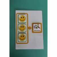 Поощрительный лист на 3 жетона - fgospostavki.ru - Рязань