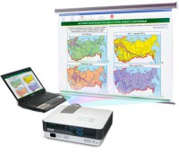 Диск с электронными плакатами, презентациями (электронный учебник) по геoграфии "Природа и население России" 93 темы - fgospostavki.ru - Рязань