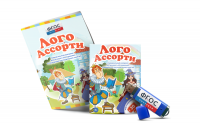 Игры для обследования речи и логопедических занятий "Лого Ассорти"   на USB-носителе - fgospostavki.ru - Рязань