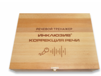 Мультисенсорный речевой тренажер «Коррекция речи» - fgospostavki.ru - Рязань