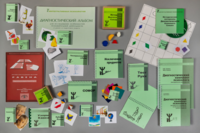 Диагностический чемодан Семаго - fgospostavki.ru - Рязань