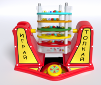 Игра «Играй-толкай» - fgospostavki.ru - Рязань
