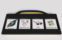 Игровой коммуникатор 4-х кнопочный «Партнер» - fgospostavki.ru - Рязань