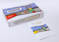 Набор для опытов "Окислители и восстановители" - fgospostavki.ru - Рязань