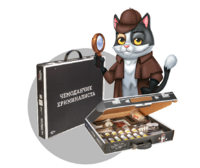 Набор для опытов "Юный криминалист" - fgospostavki.ru - Рязань