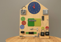 Бизиборд «Я сам» - fgospostavki.ru - Рязань